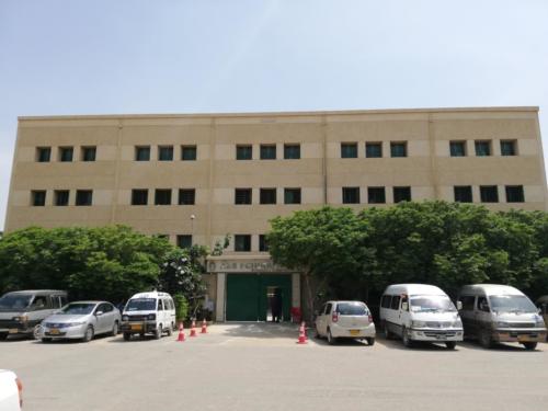AES School Campus