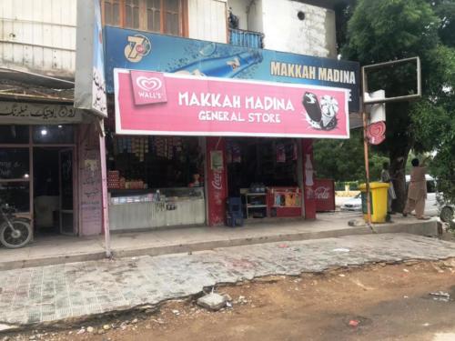 Makkah Madina Store