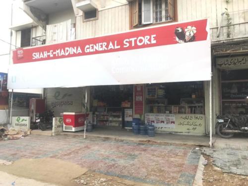 Shah-e-Madina Store