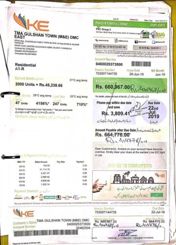WhatsApp Image 2019-10-04 at 17.55.06