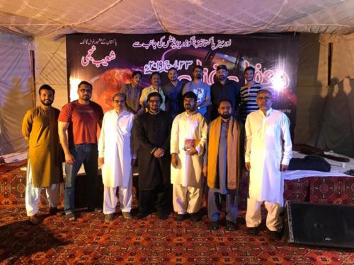 23 MAR 2019 - Mehfil e Ghazal at Family Park